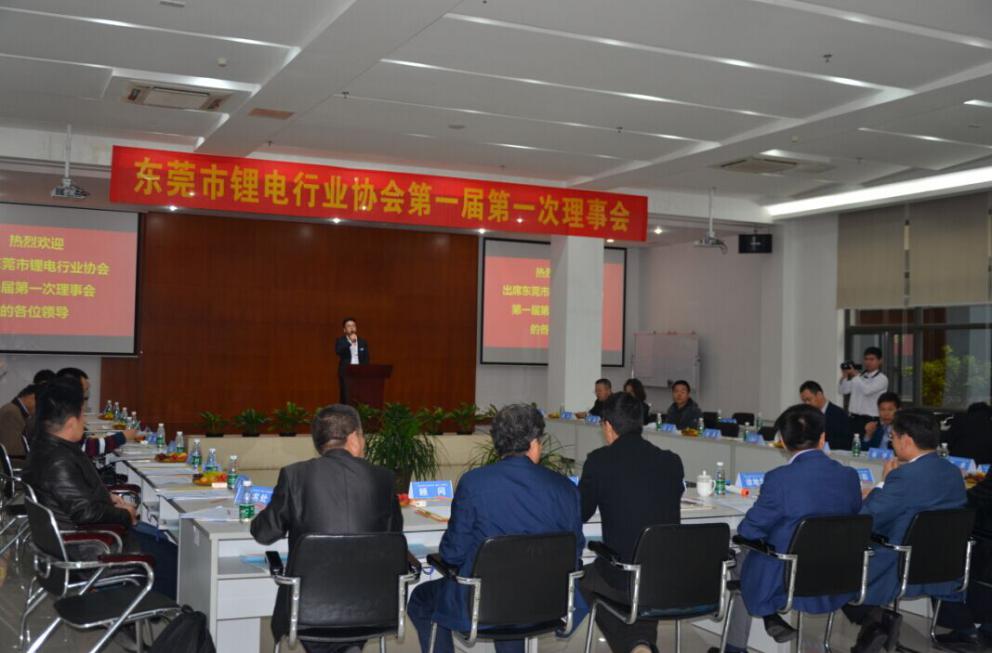 参观壹定发科技