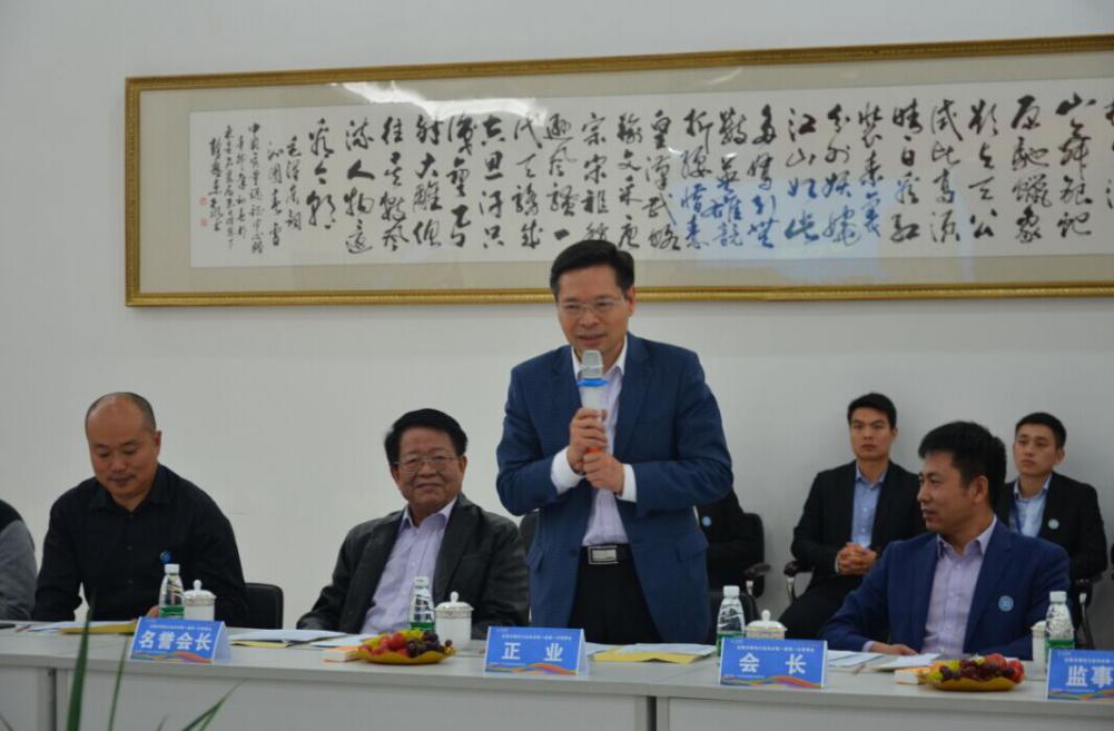 壹定发科技总裁徐地华先生致欢迎辞
